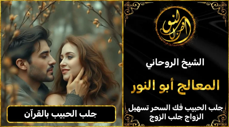 ٢٠٢٥٠٩٠٩_٢٣٤٩٥٠