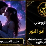 ٢٠٢٥٠٩١٠_٢٣٤٣٤٣