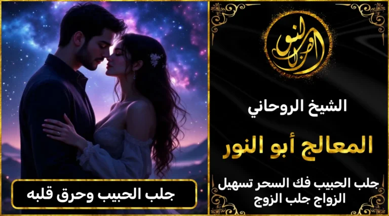 ٢٠٢٥٠٩١٠_٢٣٤٣٤٣