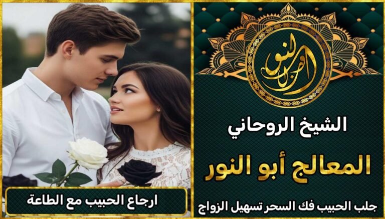 ٢٠٢٥١٠١٨_٢٣٥٧٢٩