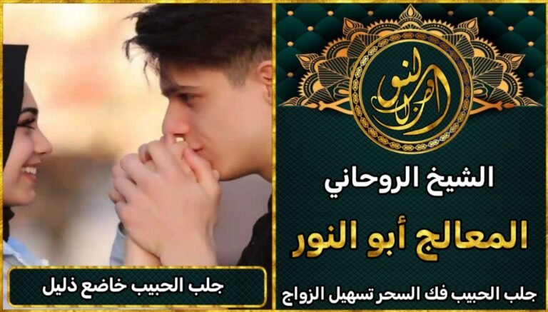 ٢٠٢٥١٠١٩_٠٠٠٥٤٩