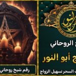 ٢٠٢٥١٠١٩_٠٠٤٤٢٠